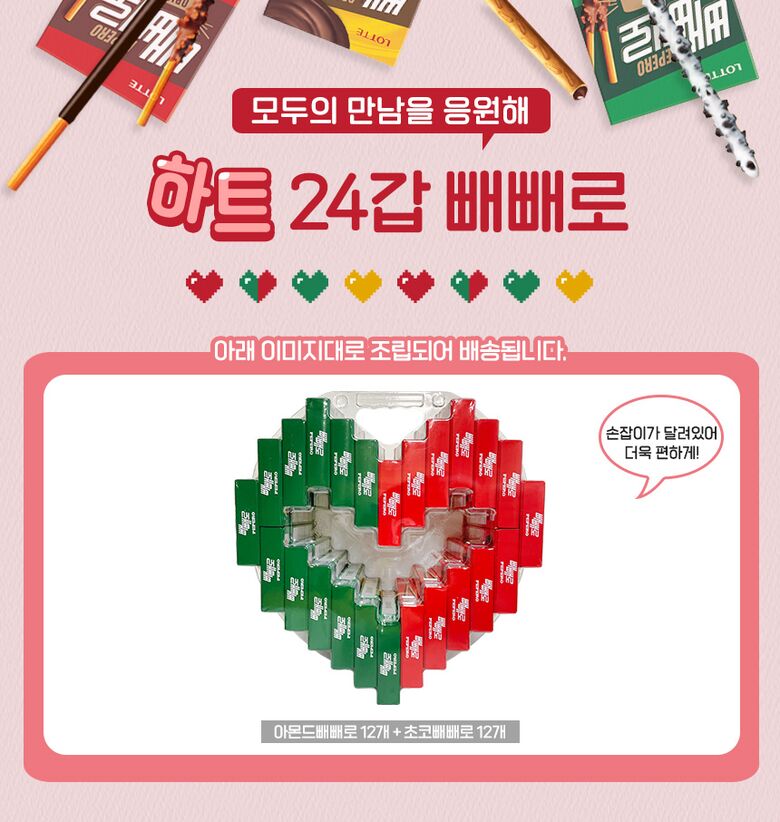 웹기3 수정